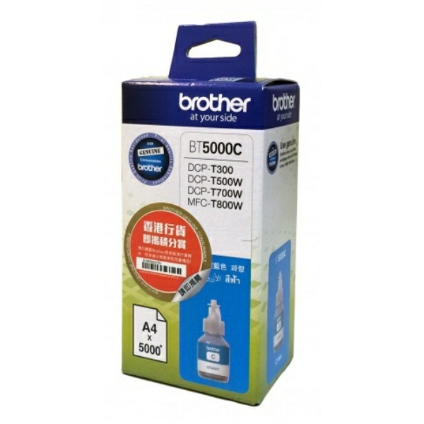Original Brother BT5000C Tintenflasche cyan